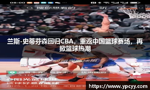 完美体育官网