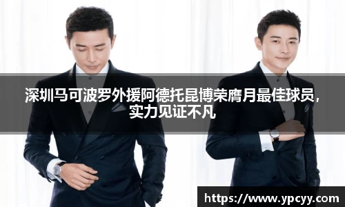 完美体育官网