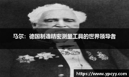 完美体育官网