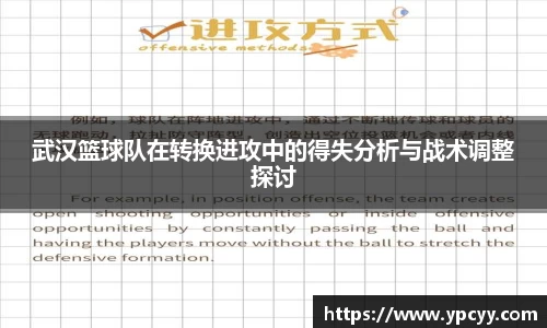完美体育官网