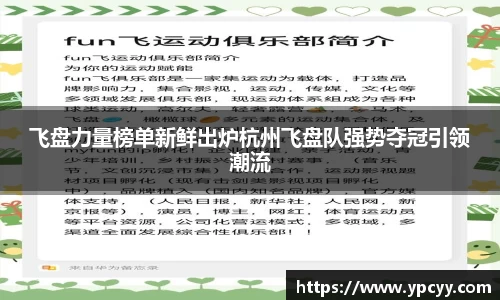 完美体育官网