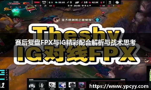 完美体育app下载安装