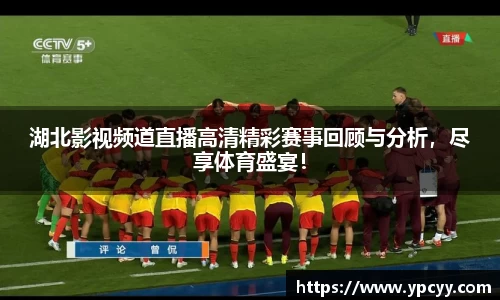 完美体育官网