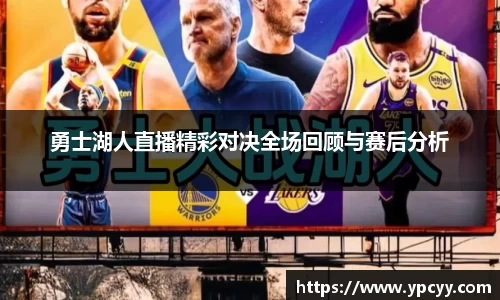 完美体育官网