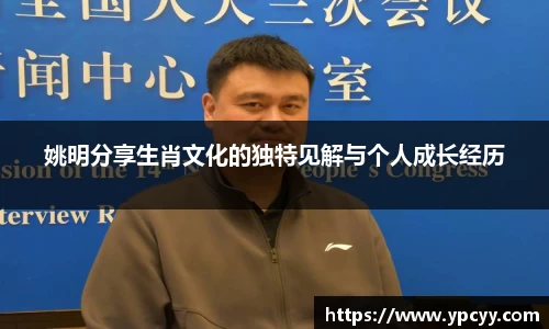 完美体育官网