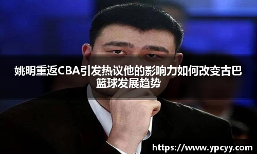 完美体育官网