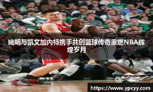 完美体育官网
