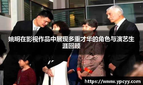 完美体育