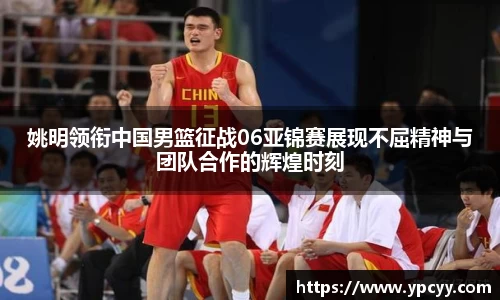 完美体育在线入口官网