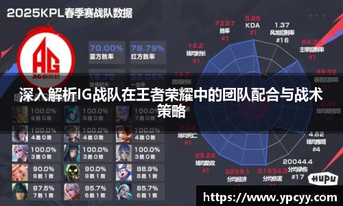 完美体育官网