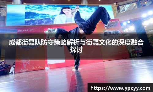 完美体育官网