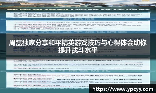 完美体育官网