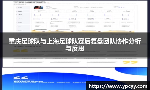 完美体育官网