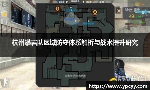 完美体育