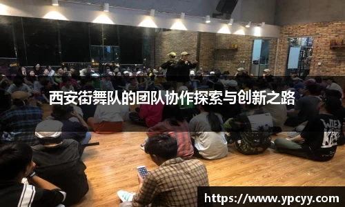 完美体育官网