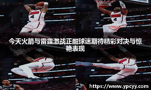 完美体育官网