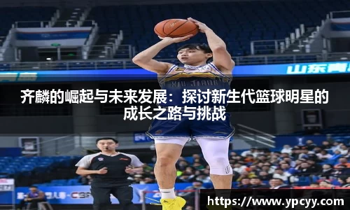 完美体育在线入口官网