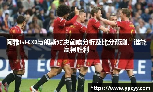 完美体育在线入口官网