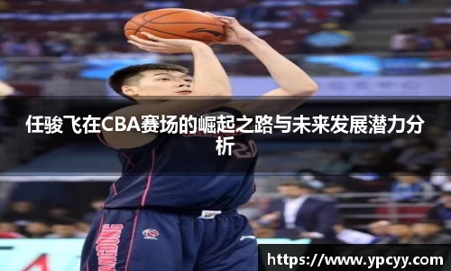 完美体育官网