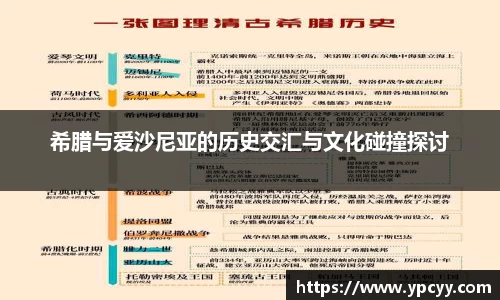 完美体育