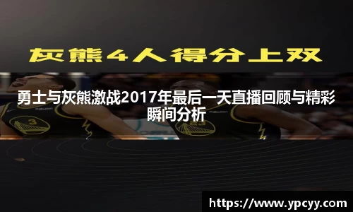 完美体育官网