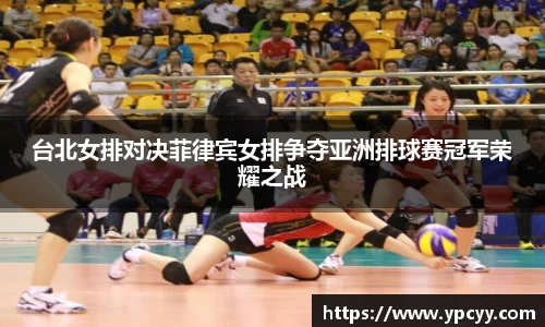 完美体育
