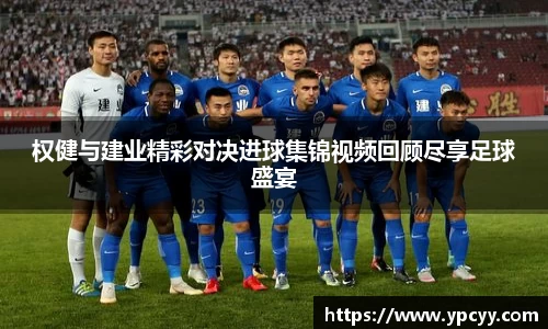 完美体育官网