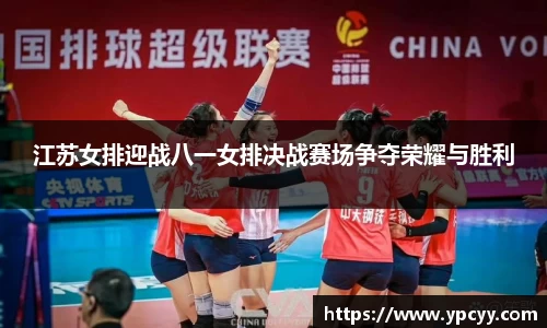 完美体育在线入口官网