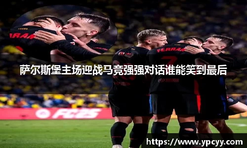 完美体育在线入口官网