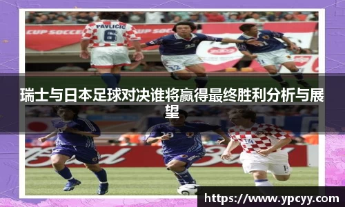 完美体育
