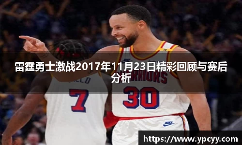完美体育在线入口官网