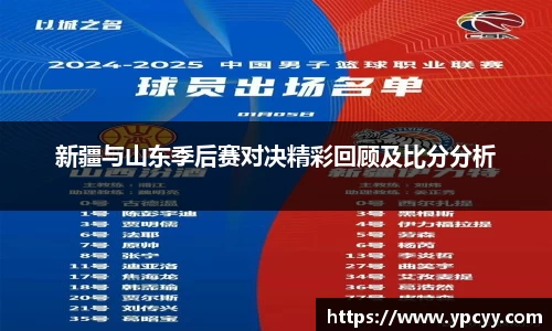 完美体育