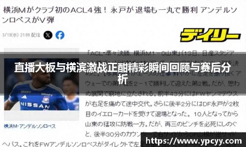 完美体育官网