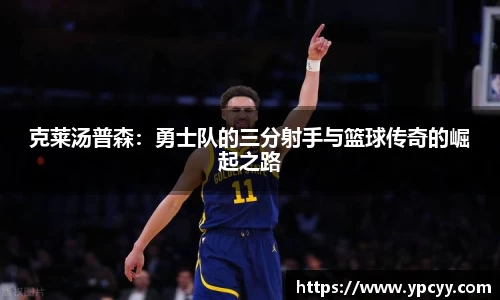 完美体育