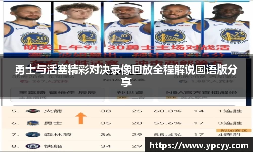 完美体育官网