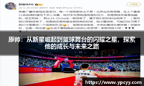 完美体育官网