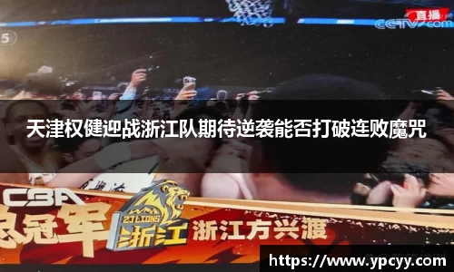 完美体育官网