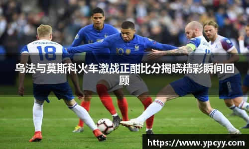 完美体育app下载安装