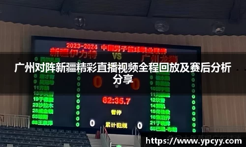 完美体育