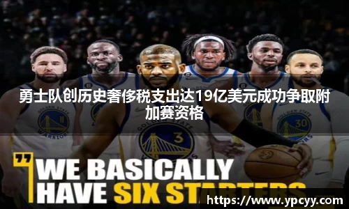 完美体育官网