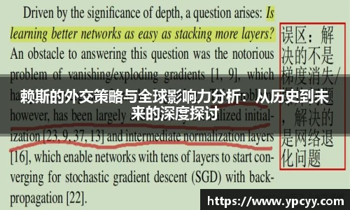 完美体育官网