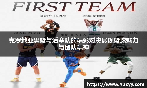 完美体育在线入口官网