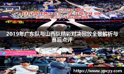 完美体育官网