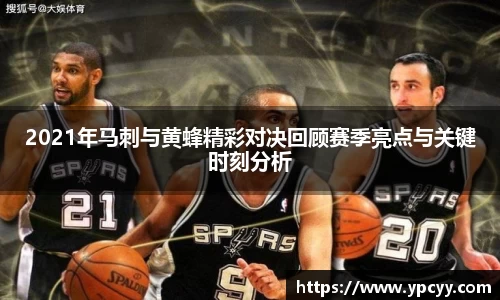 完美体育在线入口官网